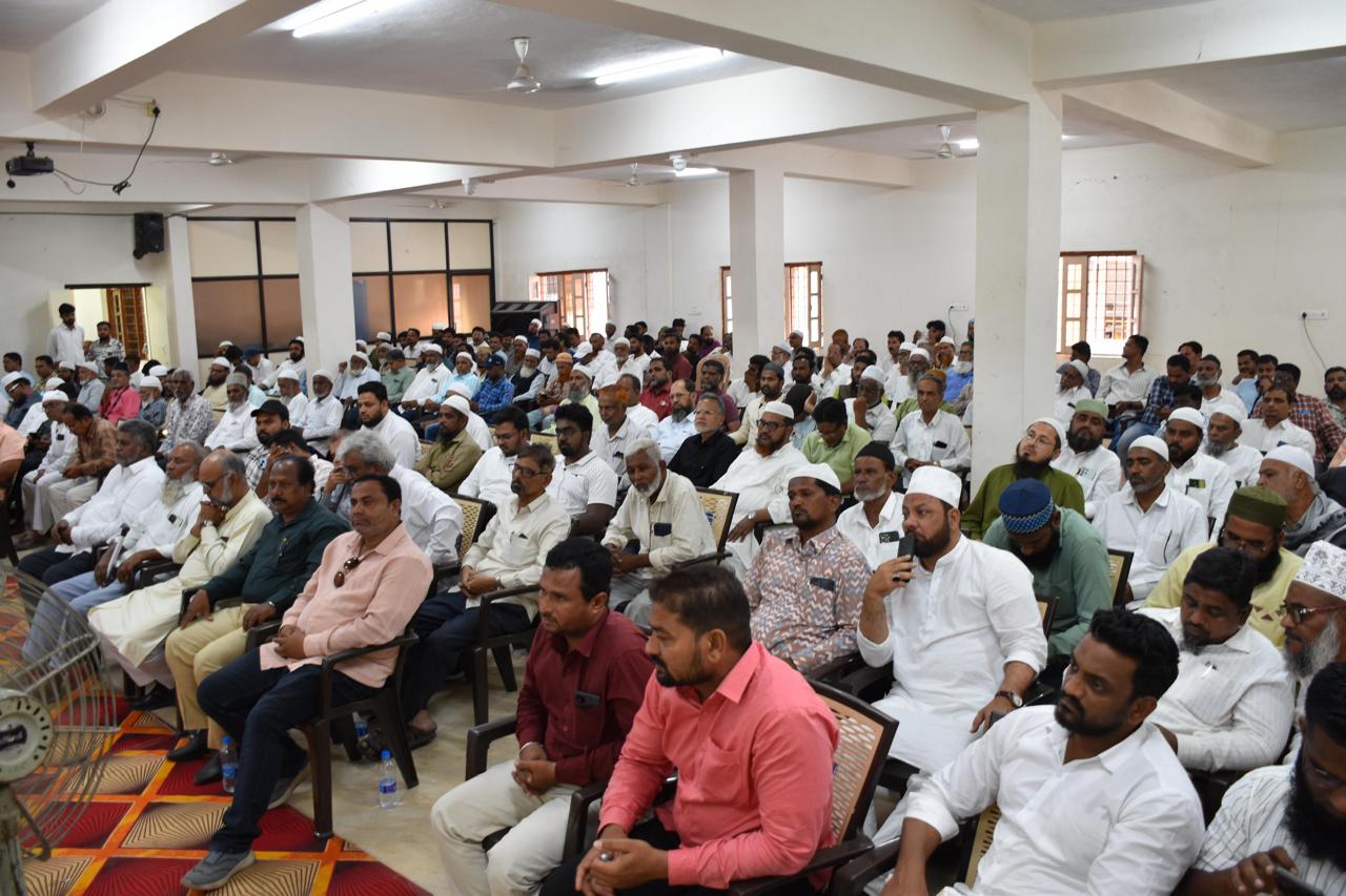 Meeting to Protest on Wafq Amendment Bill