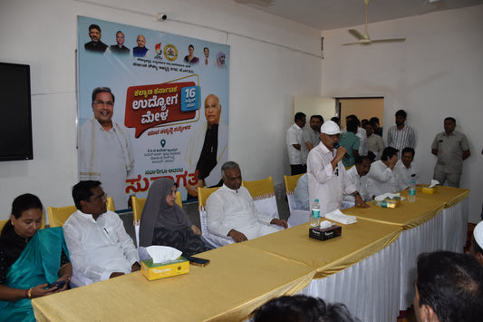 Kalyana Karnataka Job Fair