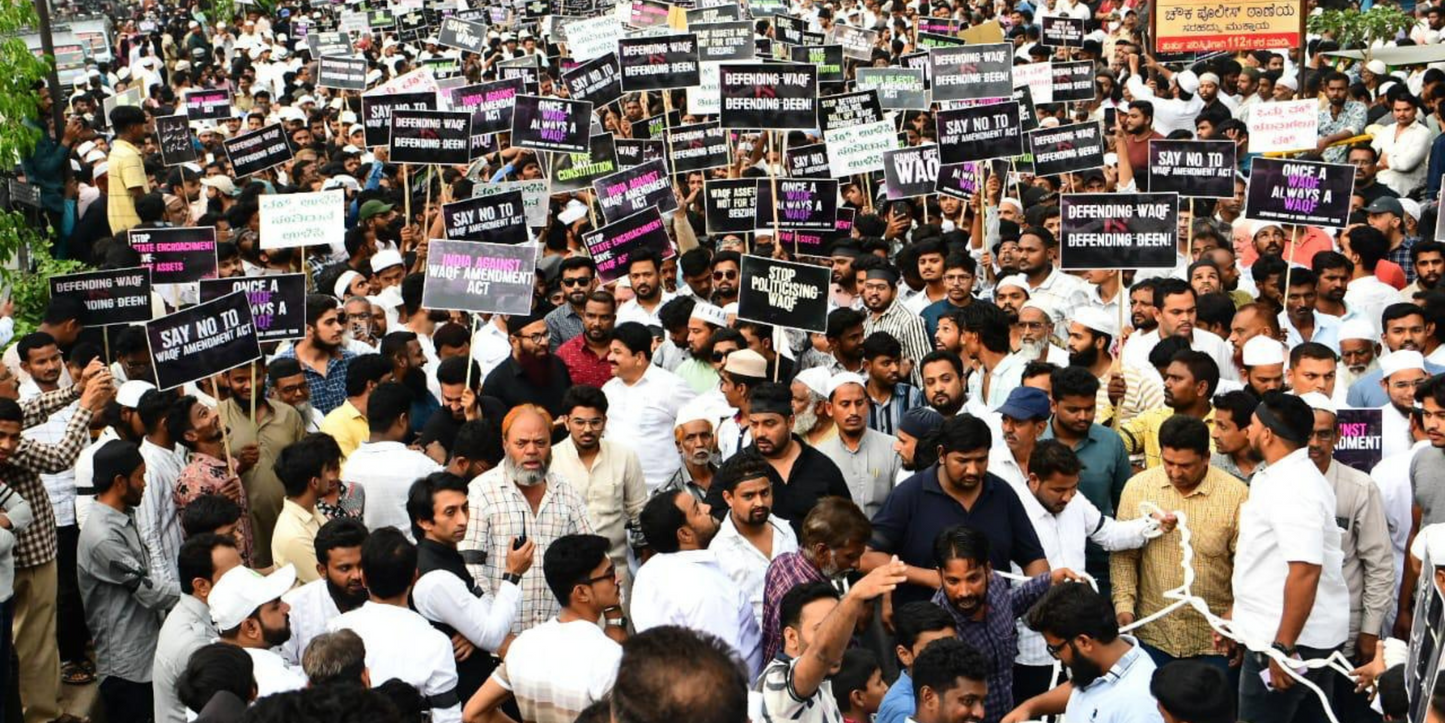 Protest against waqf amendment bill 2025
