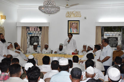 WAQF amendment bill protest