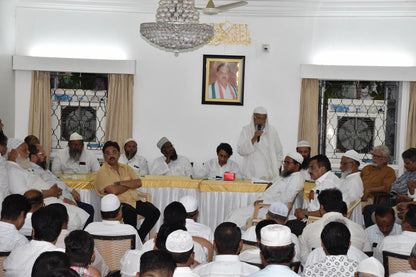 WAQF amendment bill protest