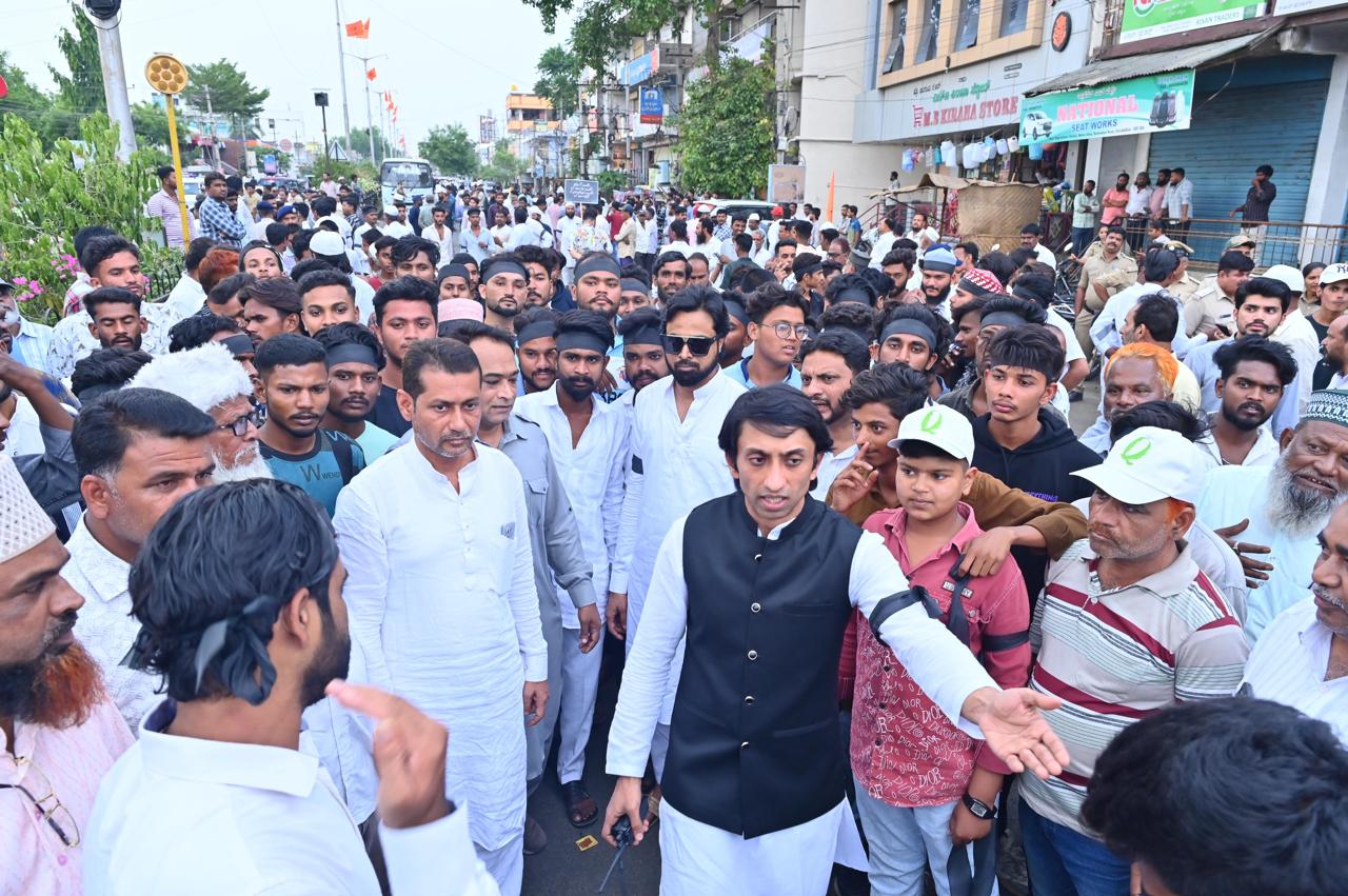 WAQF amendment bill protest