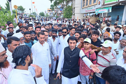 WAQF amendment bill protest