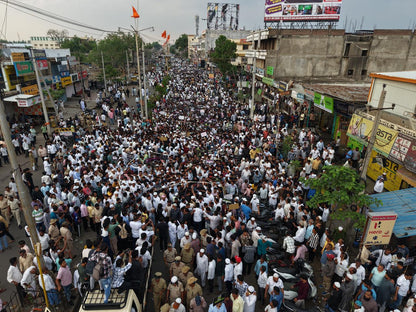 WAQF amendment bill protest