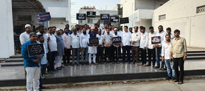 Protest against waqf amendment bill 2025