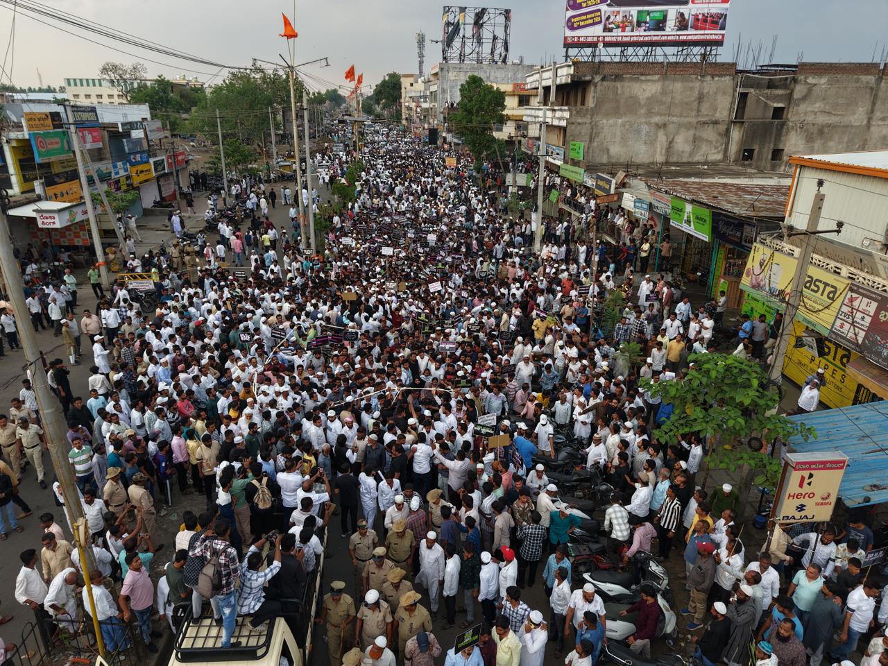 Protest against waqf amendment bill 2025