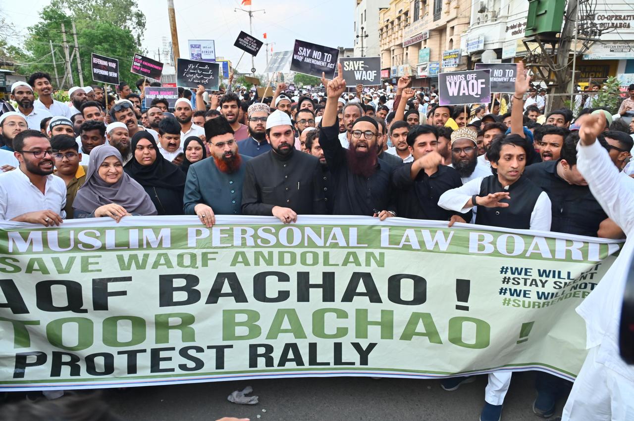 WAQF amendment bill protest
