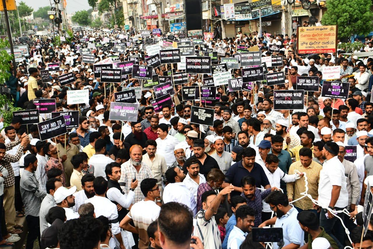Protest against waqf amendment bill 2025