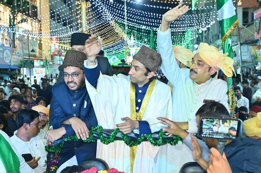 Milaad-Un-Nabi Celebration