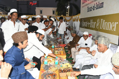 Dawat e iftar 2025